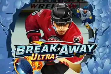 Break Away Ultra22-min